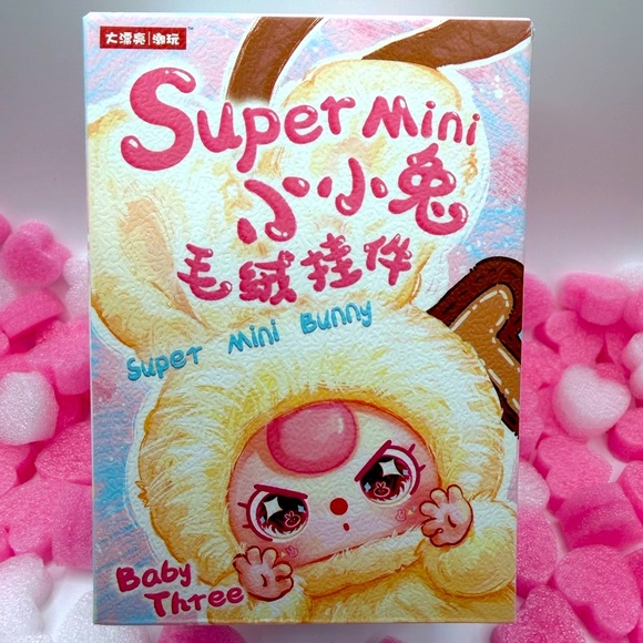 Baby Three Super Mini Bunny Plush – Letter “I”  – Opened Blind Box w/ Box & Card - Picture 2 of 3